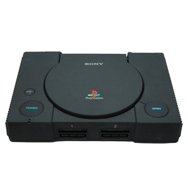 Net Yaroze box art for Playstation